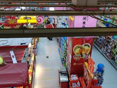 -卜蜂莲花(紫荆山路店)