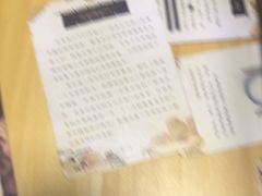 -剧狐剧本杀(徐汇1号店)