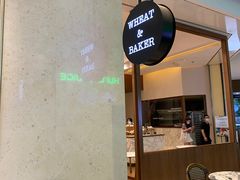-WHEAT&BAKER-麥(凯德来福士店)