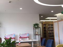 -淮海中路街道图书馆