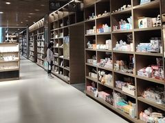 -茑屋书店(天目里店)