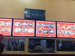 -三羊居食府(文艺路店)