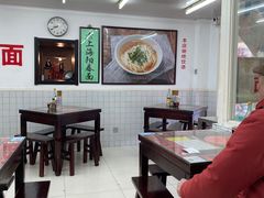 大堂-逸桂禾面馆