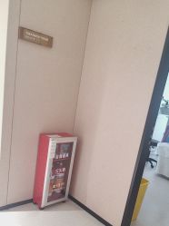 -广东韩妃整形外科医院