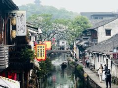 -绍兴书圣故里景区