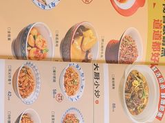 -八碗湘长沙市井菜(坡子街店)