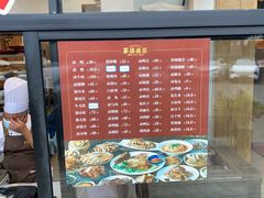 -茅溪菜·家宴(上品拾陆店)
