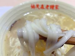 -协茂森老钟家(龙湖滨江天街店)