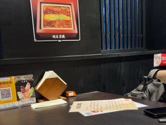 -九州酒场ひこぞう(2号店)