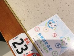 -吉旺港式餐厅(南方商城店)