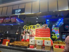 -火叮叮自助烤肉·现切牛肉(茂业店)