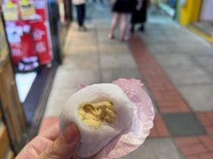 -澳门长洲糯米糍(柯打苏沙街店)