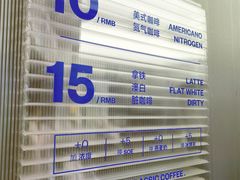 -CUBIC3三立方咖啡(西岸凤巢店)