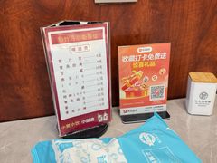 -华竹饭店(中央大街店)