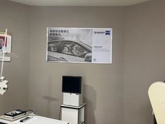 -盛视视光中心(东中街店)