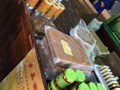 -欢姐伦教糕(北海大道北店)