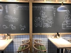 -鸡鸣汤包(复地活力广场店)
