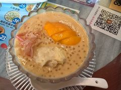 榴莲金枝金捞-甜津美