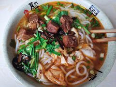 -王记原汤牛肉粉(千叶中央街区店)