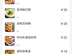 -点都德(盘福楼店)