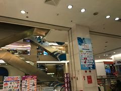 -海港城购物中心