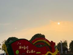 -云龙湖旅游景区