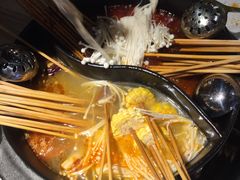 -钢管厂五区小郡肝串串香(南山店)