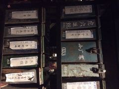 -小广寒电影艺术餐厅(小广寒经三路店)