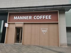 -大洋晶典(东街店)