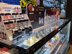 -FANEN法念·烘焙·甜点(万象城店)