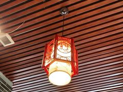 -伊兰津范儿