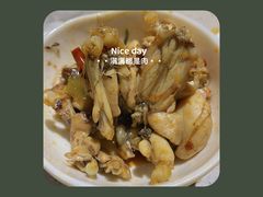 -味之绝美蛙鱼头火锅(花都店)