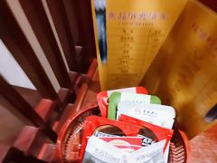 -苏州独墅湖书香世家酒店