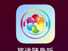 -中国蓝印花布馆