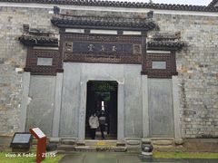 -景德镇古窑民俗博览区