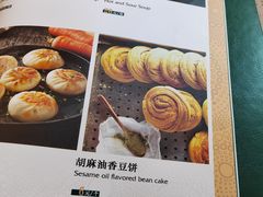 -西部马华清真兰州牛肉面·烧烤夜市(关东店)