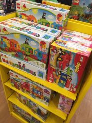 点击看大图 -kidsland(上海环球港店)