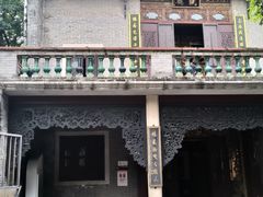 -碧江金楼