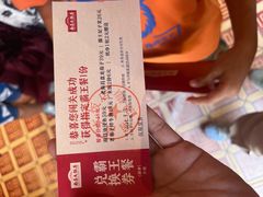 -南昌大饭店·非遗南昌菜(万寿宫店)