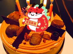 -Pantry's Best派悦坊蛋糕(世纪金源店)