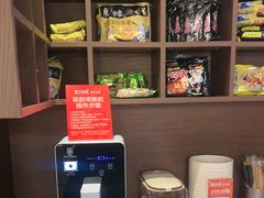 -炽城·烤肉名家(鸿达中央广场店)