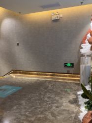 -深圳鹏爱秀琪医疗美容医院