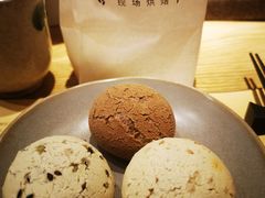 -啊噗吐呦现场烘焙(麦凯乐店)