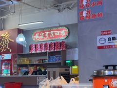 -老闵田螺馆·南昌市井菜·特色小吃(总店)