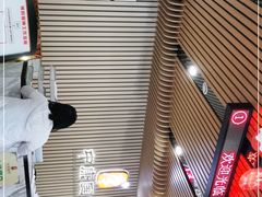 -中康国际体检中心(城阳店)