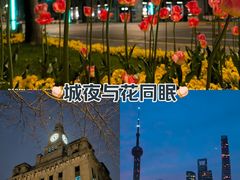 -外滩