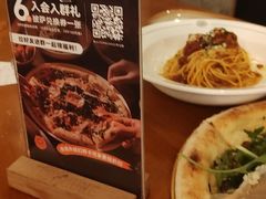 -COMMUNE幻师(天品西岸店)