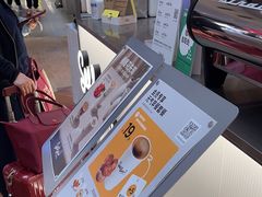 -Seesaw Coffee(上海虹桥天地店)