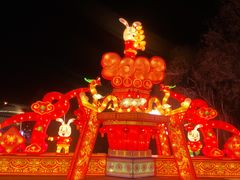 -北京石景山游乐园