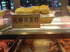 -四季小馆·地道北京小吃(广百店)